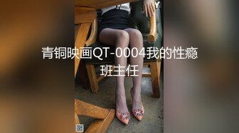 【Recurbate】抓着她的头发狠肏她的嘴-俄罗斯顶级颜值migurtt【61V】 (77)