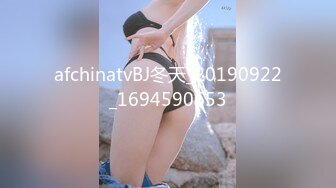 【AI画质增强】91猫先生~柳岩堂妹-湖南第一天然G乳，大奶妹子艹起来就是爽呀