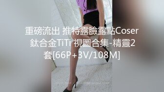 TMW169 莉奈 淫荡痴女欲望解放 穿搭影片变成性爱记录 天美传媒