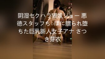 「そんなつもりじゃなかったのに…」なんて嘘ついたって… 2今日は食事だけって言ってたのに、お酒が进むにつれて徐々にお互いを意识し合うように…すると、突然年下の彼が至近距离に、えっ、ちょっと待って…キスが始まる5秒前！！！