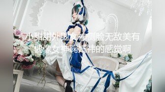 小甜甜外围女神侧脸无敌美有偶像女神鞠婧祎的感觉啊