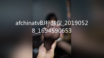 【新片速遞】  ❤️极品反差婊❤️楼下忽传呻吟声，一看方知骚姐在抠逼，果断潜入出击摸奶抠逼爆艹她！[126.79M/MP4/00:07:56]