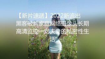 北美墨尔本的美女~