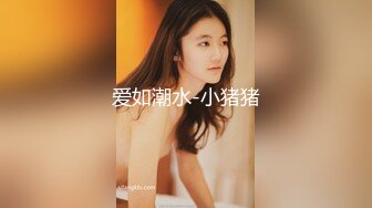 成都大三女生续集