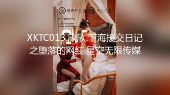 91YCM-059 向若云 女演员的性爱试镜 91制片厂