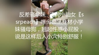 ▶极品身材超高颜值 火爆全网超人气网红 ✿玩偶姐姐✿ 最全合集推荐〈 (2)