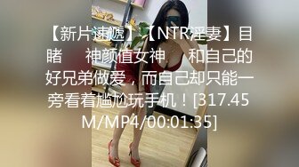 BLX-0001-優等生的羞恥秘密-無水印母版 VIP0600