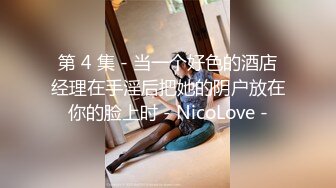 OnlyFans捅主任最新私拍合集  完美白虎 超美嫩穴 无暇美腿 高潮来袭 捅主任出品必属精品！