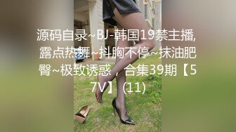 精东影业 JDBC074 老板假借出差名义爆操单纯少女 希汶