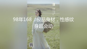 无套出水最后手势验证