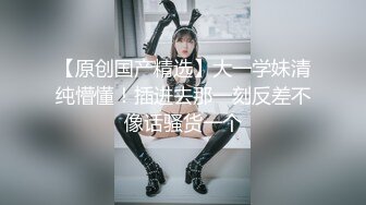 【快手福利】116万粉丝，极品美女【初晴】粉嫩小穴被疯狂抽插，水汪汪好刺激！ (2)