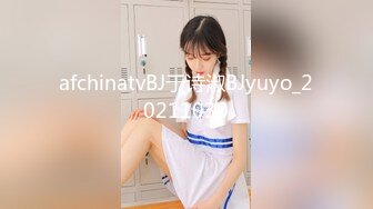 【新速片遞】  【人气❤️美少女】萝莉小奈✨ 91大神的嫩萝玩物 美乳女仆的肉体侍奉 超深女上位顶宫吮茎 白虎鲜粉蜜穴榨精劲射