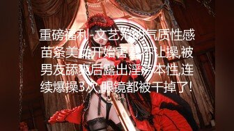 天美传媒 TM0151 老公无法满足的少妇 偷偷找老相好来家里偷情