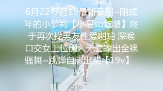 【XPCD】014极品绿色黑丝短裙美女白色内内