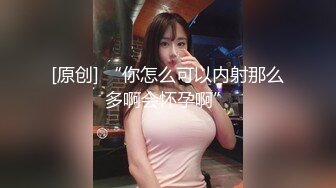 和剃毛母狗老婆做早操