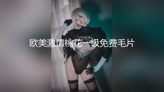 【新速片遞】【极品美女❤️顶级骚货】豪乳网红女神『谭晓彤』六月OF最新付费私拍 极品换装白丝 爆乳露穴 极度放浪 逼痒求操 