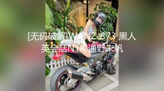 黑客破解萤石云家庭摄像头偷拍 星期天睡个懒觉起来和媳妇好好干一炮射之前快速抽插