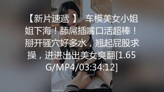 【自整理】菲律宾暴发户的淫乱生活，找了三个极品美女来给自己泻火，仔细一看里面竟然还有JK！【NV】 (51)