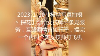 最新多位美女少妇极端贴B盗摄，B眼和BB离你只有一厘米 (5)