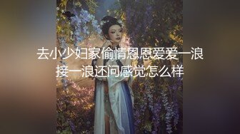  今晚继续眼镜妹，双马尾卡哇伊，一下扑倒扒内裤舔逼，全力征服小骚逼