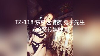 ❤️极品性感嫩模❤️高冷女神火辣身材 顶级反差白富美，黑丝大长腿抗肩猛操 淫荡淫荡不堪的样子