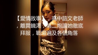 推特流量爆表反差女神御姐「特莱莎LYAINEVAN」大胆私密露脸自拍啪啪口交福利视频_观赏性撸点极高_4