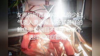 【新片速遞】  少妇在家偷情 来点特写 逼里在放屁 我想啊 被无套输出 逼有点黑 