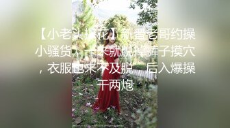 兔兔和妖妖两个小骚逼 抱住闺蜜的头对着骚穴猛操~