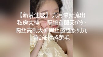 本小区小姐姐