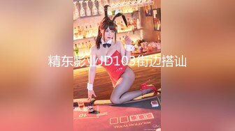 1122跟女盆友要爱爱