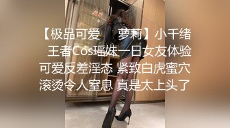 后入穿塑身衣偷情少妇