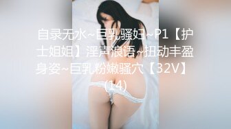 【自整理】Cherryonthecake231 继妹戴着手套给我撸射了  【126V】 (35)