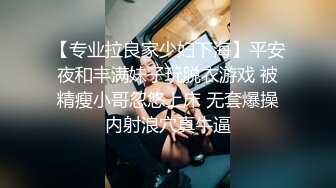 年轻小美女JK制服就是撩人啊 白嫩娇躯大长腿