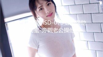 生撮り素人ハンティング AV男優の凄技SEXで中出し絶頂を繰り返す美人妻 Vol4 なお