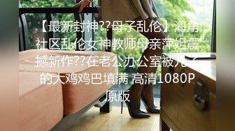 高颜值00后极品嫩模Eva新作-热爱大自然的舔鸡者