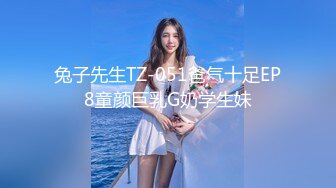  天博集团美女员工“刘彦杰”被领导灌醉后下药在宿舍玩人肉三文治被男友发现后曝光