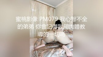 【新片速遞】  小姐姐一身良家风情看了就冲动想狠狠搞她，抱紧坐腿上爱抚揉捏，娇柔肉体脱光光又白又嫩跪爬猛插【水印】[1.52G/MP4/22:18]