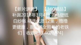  2023-05-09 焦点JDSY-017偷窃家政美少妇