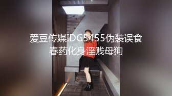 最新内部性爱私密群女友淫妻投稿❤️极品淫妻女友淫乱性爱 女友篇 完美露脸