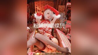 后入肥臀坦克小女友，会喷水