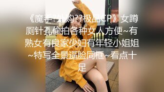 太完美了 满足幻想 AI绘画 鸡动人心美女战士