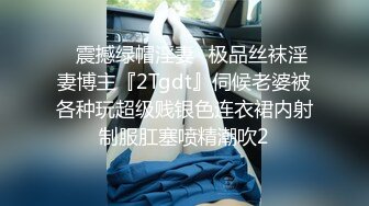  熟女阿姨 啊我不行了 被眼镜大哥舔逼 无套输出 颜射满满一嘴