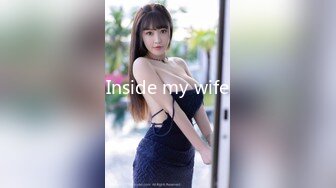 ❤️❤️19清纯学生妹，猫耳朵卡哇伊，白丝袜美腿足交，小男友操逼，骑上来扶屌插，自己动妹妹很骚