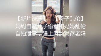 【玩偶姐姐超强合集~Asia-Lynn】玩得就是真实公厕露出、公园露出、楼梯间、桥上露出抽插喷水 (3)