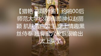 新人~素颜~漂亮女神【雪狸】为生活下海直播 道具自慰 真爽 肤白貌美，很赞 (2)