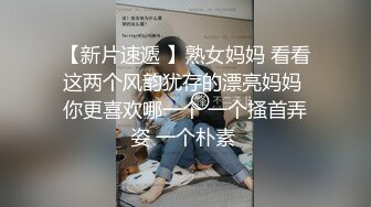 扶贫站街女胖表弟路边按摩店假装看AV套路偷拍长得像刘璇的少妇美女一边服务一边谈论AV对白有趣