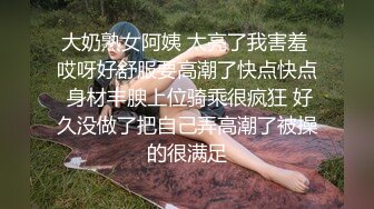 北京易参科技董事长黄怡然反差颜射曝光 女强人私底下小母狗