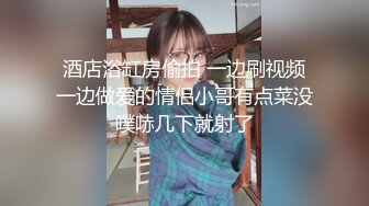 onlyfans 唯美伪娘TS【pigmananal】 超级假屌插菊 solo自慰 拳交一步到胃【368V】 (76)