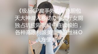 TWTP 游乐场女厕全景偷拍几个撅着屁股嘘嘘的高颜值美女2 (3)