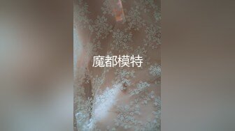 萝莉极品少女白虎无毛挺不住粉粉，嫩嫩学生妹被大屌强力猛夯